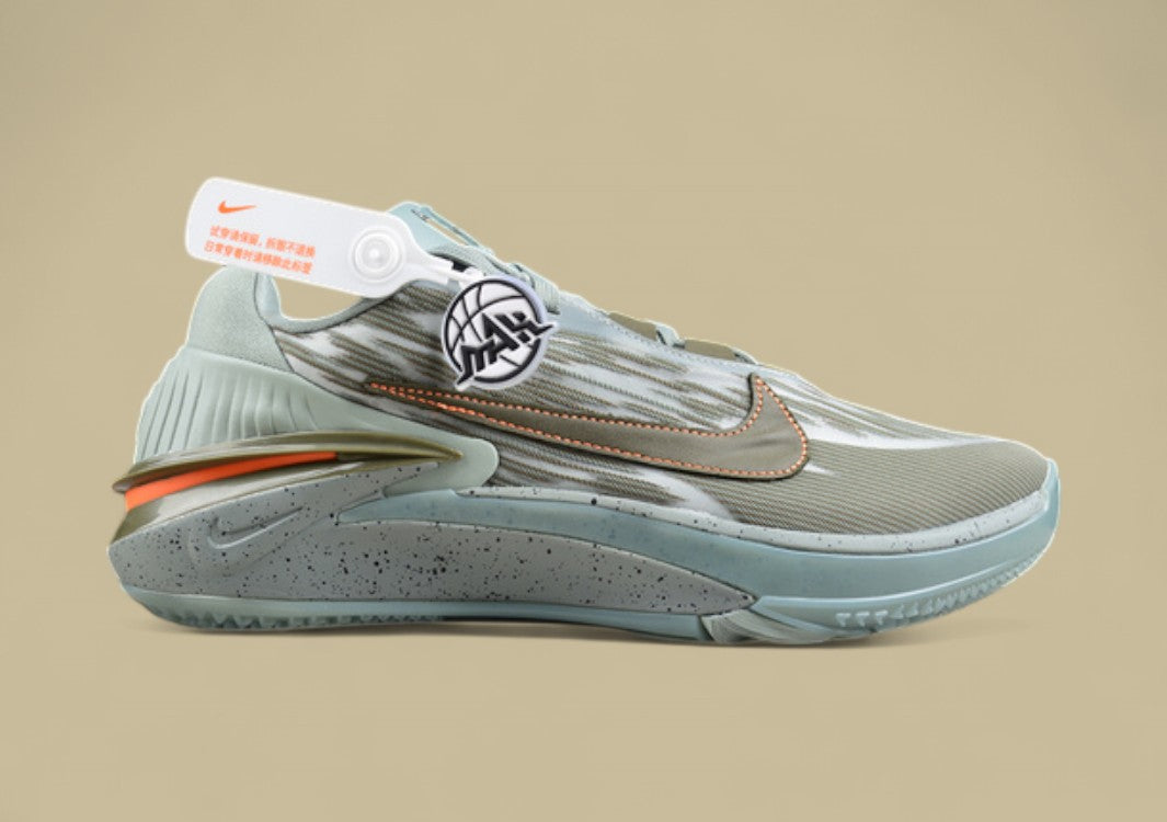Nike Air Zoom G.T. Cut 2 EP Striking Green with Grey and Orange Highlights