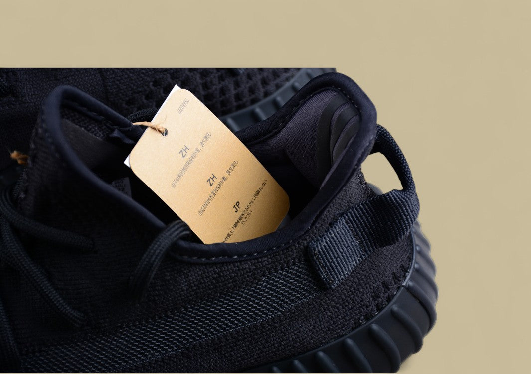 Adidas Yeezy Boost 350 V2 Onyx – Second Generation Black Warrior Colorway