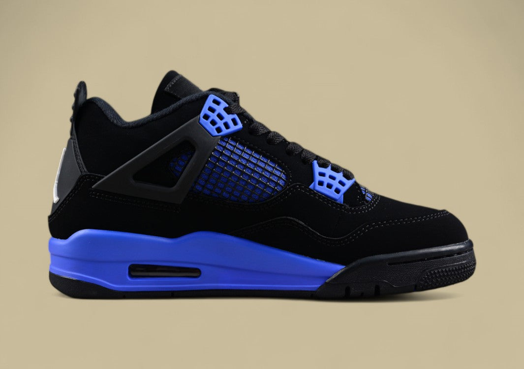 Air Jordan 4 Retro "Heilan"