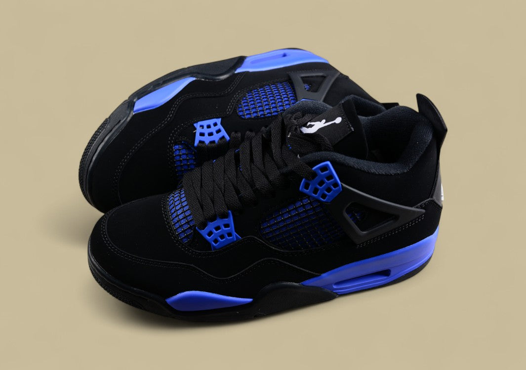 Air Jordan 4 Retro "Heilan"