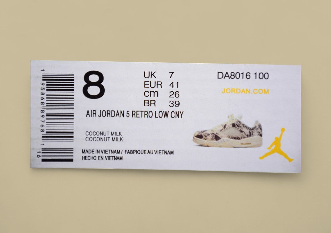 Air Jordan 5 Retro Expression White Suede