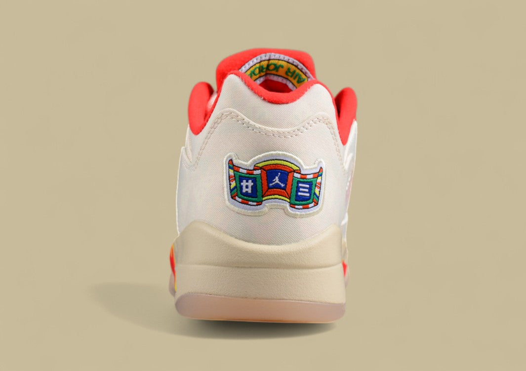Air Jordan 5 Retro Low Light Beige Off White