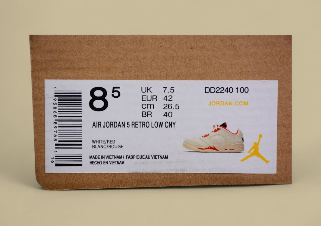 Air Jordan 5 Retro Low Light Beige Off White