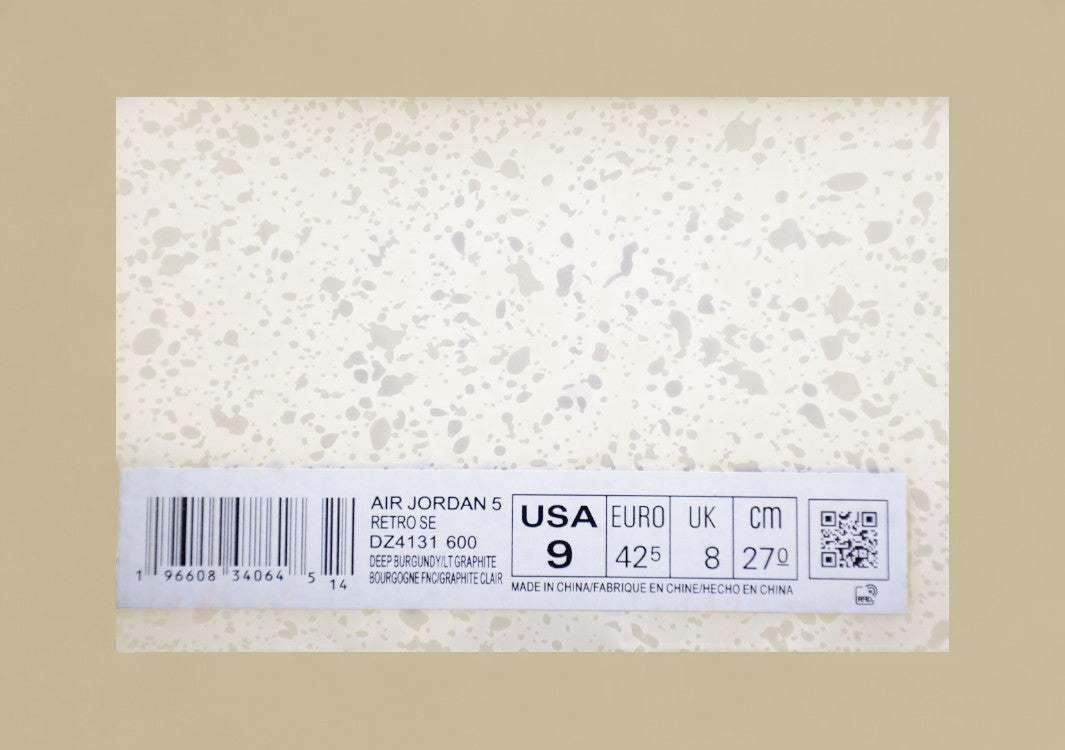 Air Jordan 5 Retro Pure Burgundy Wine Red