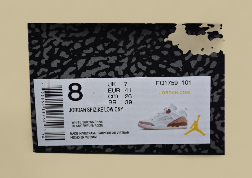 Air Jordan 5 Retro Spizike Light Brown