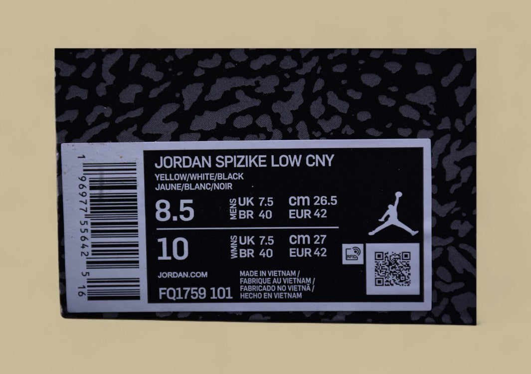 Air Jordan 5 Spizike Low Tour Yellow & White