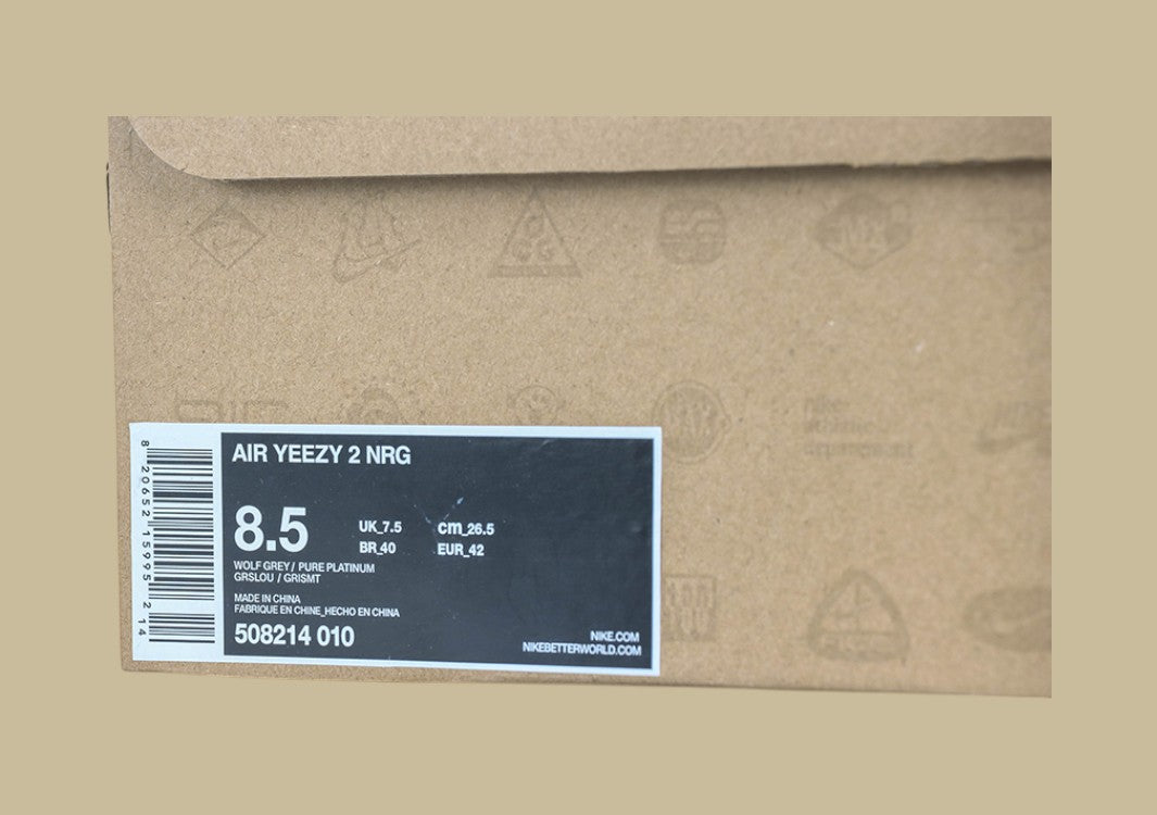 Air Yeezy 2 “Pure Platinum” Kanye West Original Release