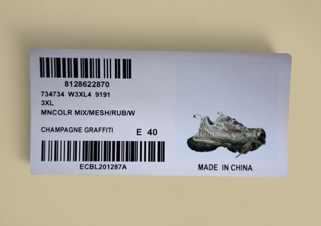 Balenciaga Beige Track Sneaker