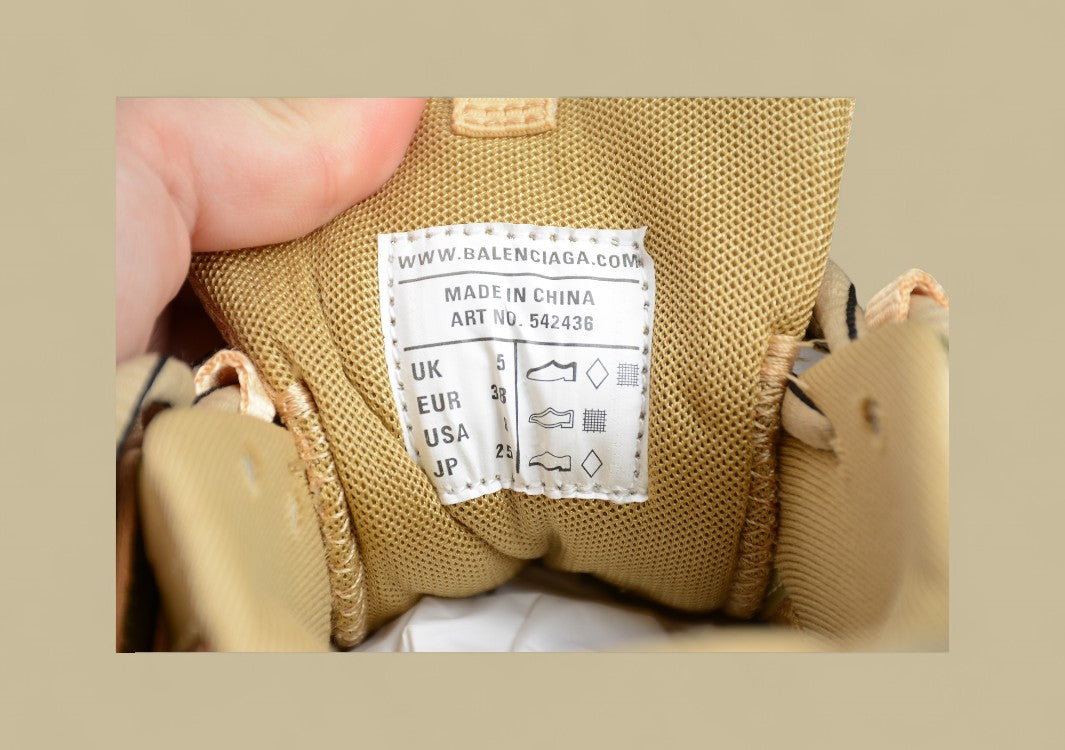 Balenciaga Earthy Yellow Sneaker