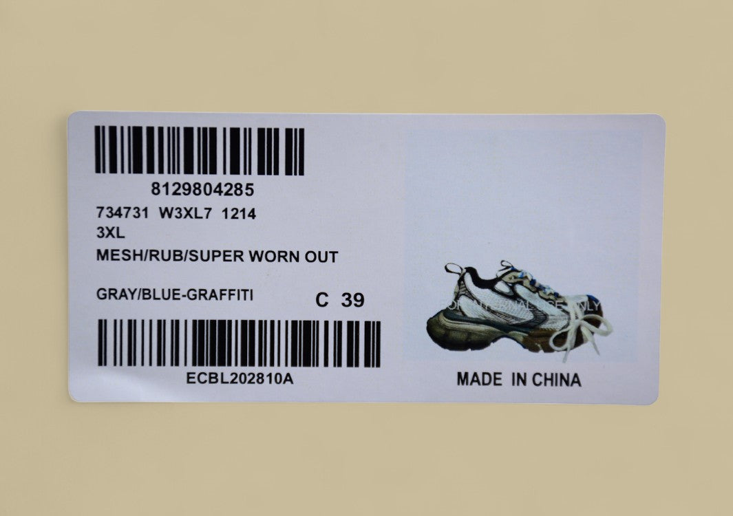 Balenciaga Silver Runner Sneaker