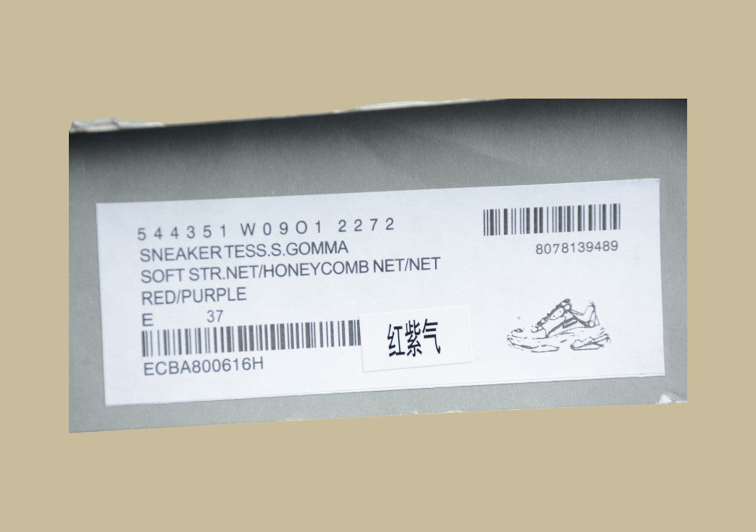 Balenciaga Triple S Weiß-Rot Multicolor