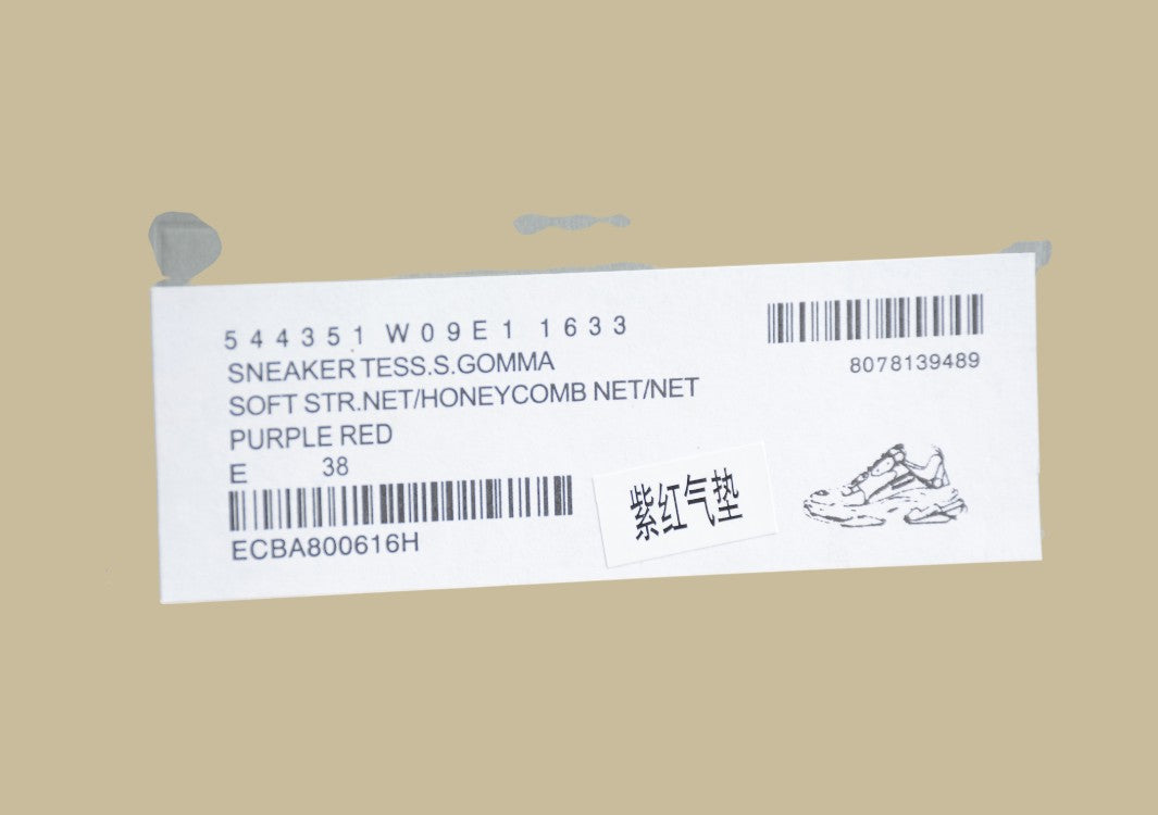 Balenciaga Triple S White Powder Frische Power