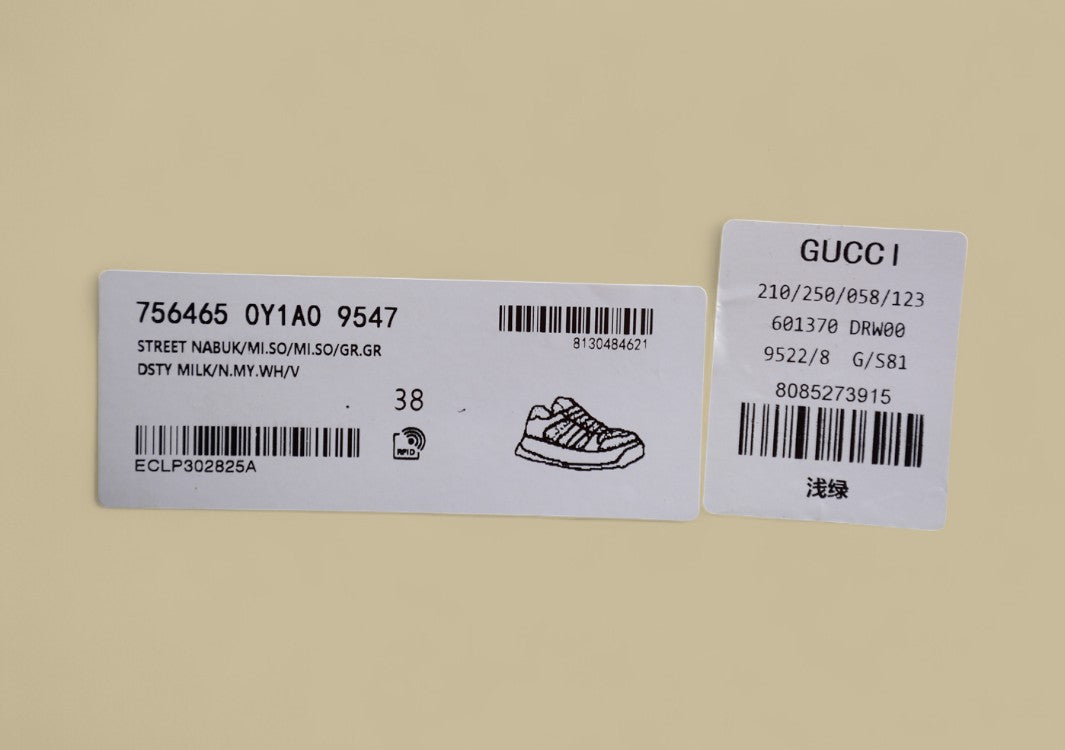 Gucci GG Monogram Platform Sneakers Pastel Beige Low-Tops with Mint & Red Accents