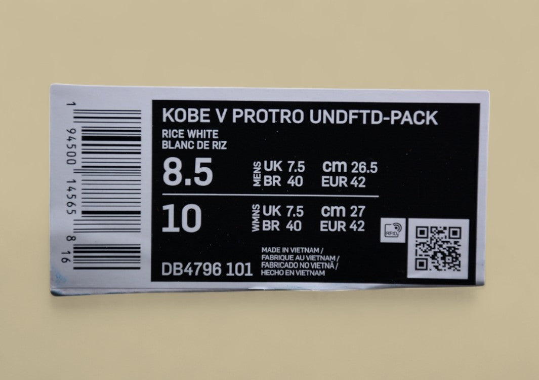 Kobe 5 Protro Undefeated Rice White