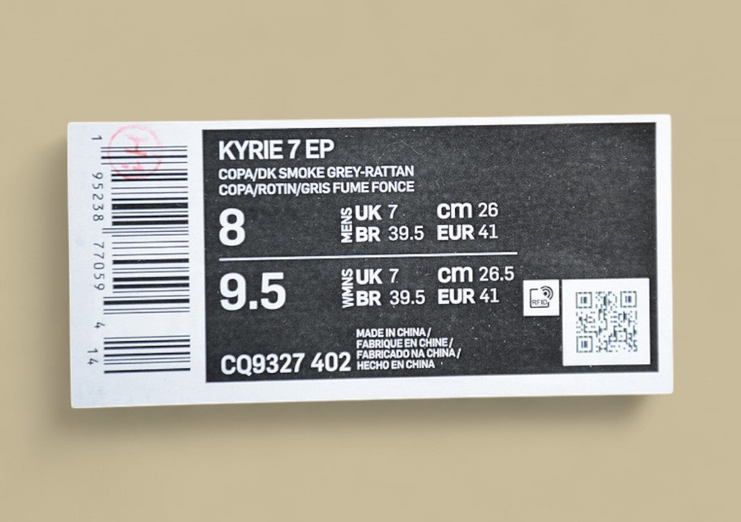 Kyrie 7 EP Copa/Rattan/Roma Green/Dark Smoke Grey