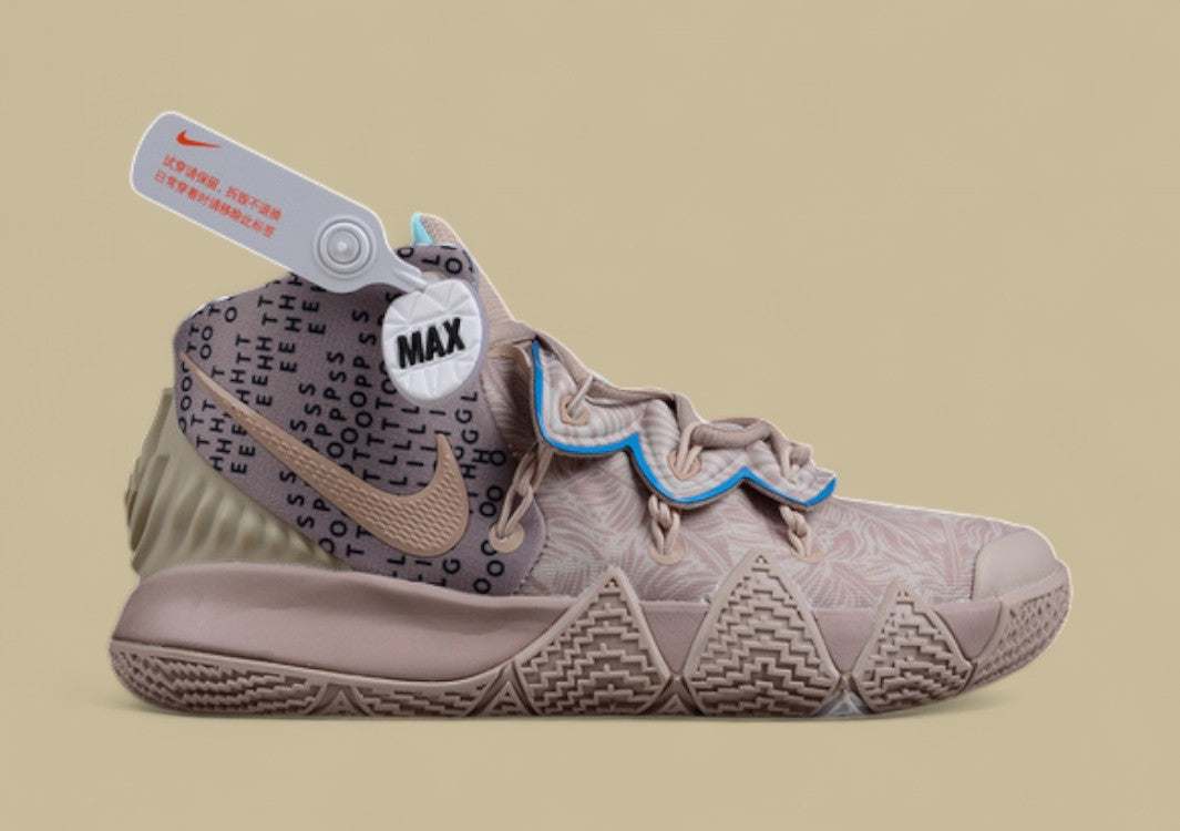 Kyrie S2 Hybrid Desert Camo Tan/Tan/White