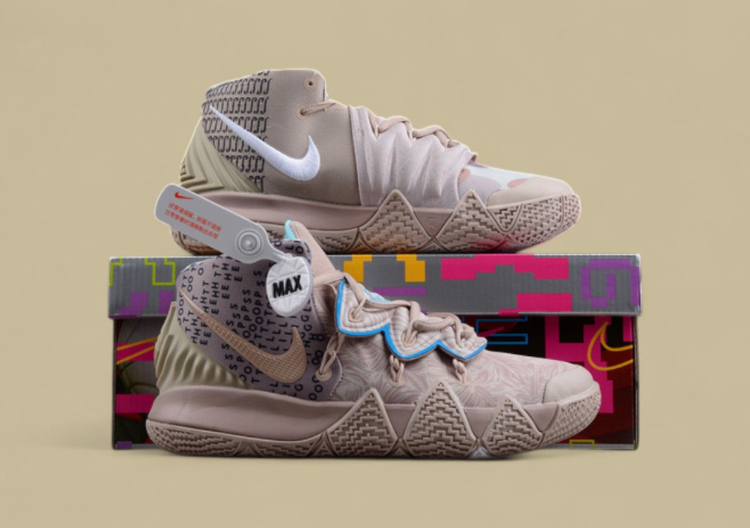 Kyrie S2 Hybrid Desert Camo Tan/Tan/White