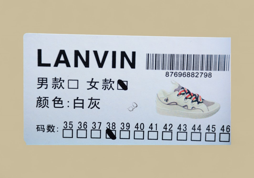 Lanvin Curb Series Casual Sports Shoes Triple White Grey Trim Multicolor Laces Replica