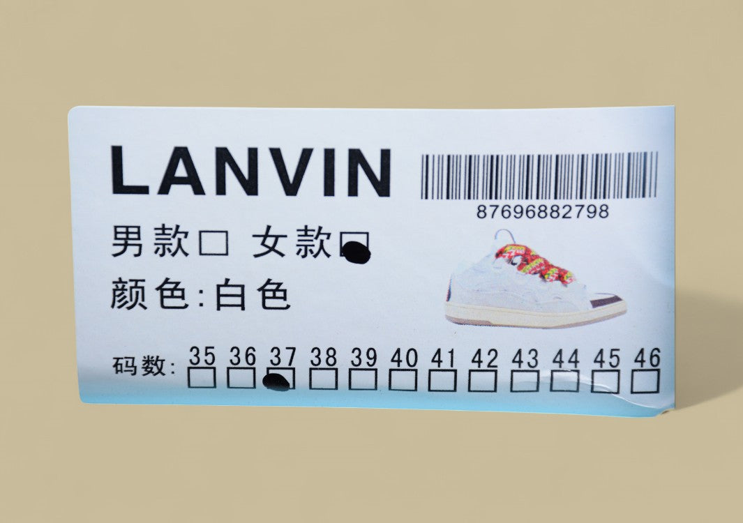 Lanvin Curb Series Casual Sports Shoes White Grey Beige Multicolor Laces Replica