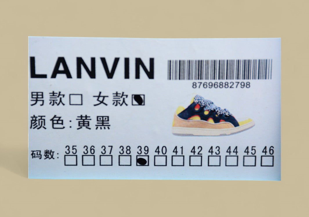 Lanvin Curb Series Casual Sports Shoes Yellow Black Brown Red Trim Replica