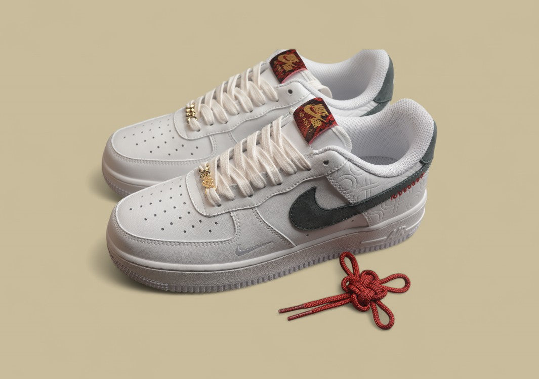 Nike Air Force 1 "Embossed Jade Stitch"
