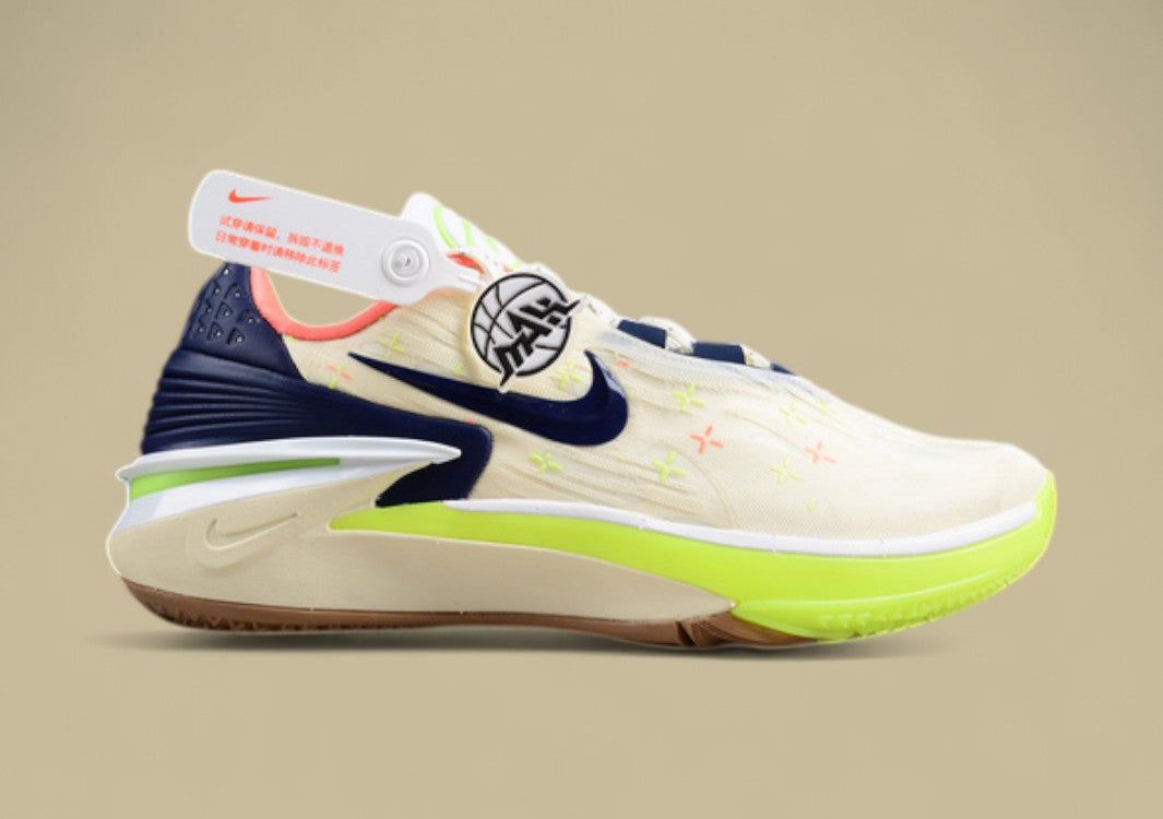 Nike Air Zoom G.T. Cut 2 EP Off White with Green and Black