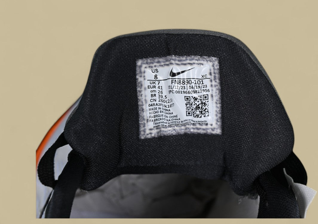 Nike Air Zoom G.T. Cut 2 EP White & Summit White with Total Orange, Pacific Blue, Green, and Black Accents