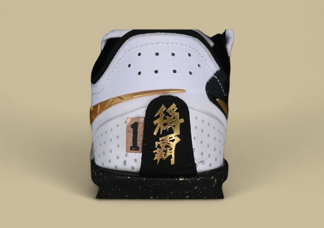 Nike Air Zoom G.T. Cut 3 EP White & Black with Metallic Gold Detailing