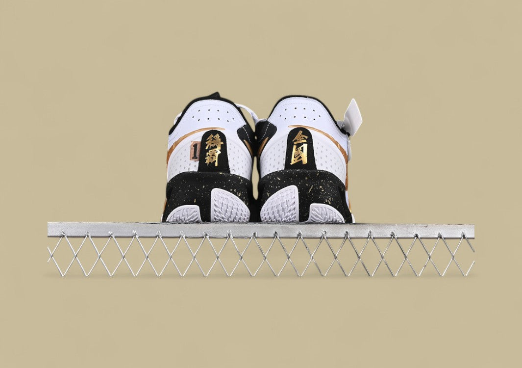 Nike Air Zoom G.T. Cut 3 EP White & Black with Metallic Gold Detailing