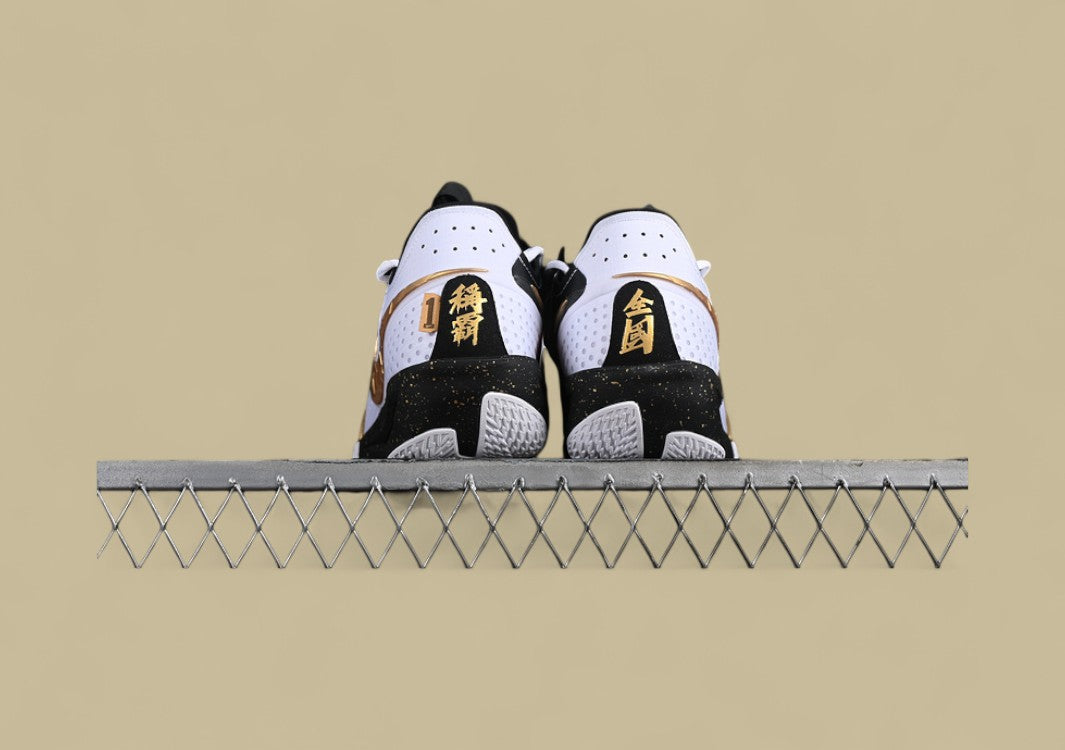 Nike Air Zoom G.T. Cut 3 EP White & Black with Striking Metallic Gold Highlights