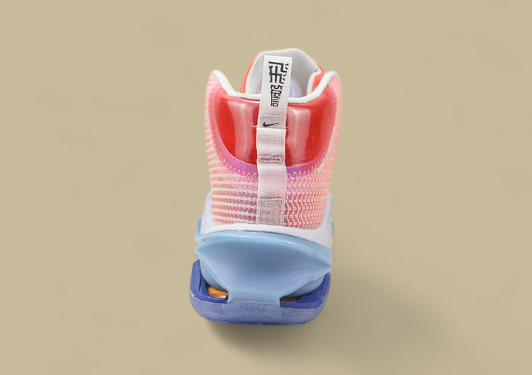Nike Air Zoom G.T. Jump China Orange with Blue and Black Accents