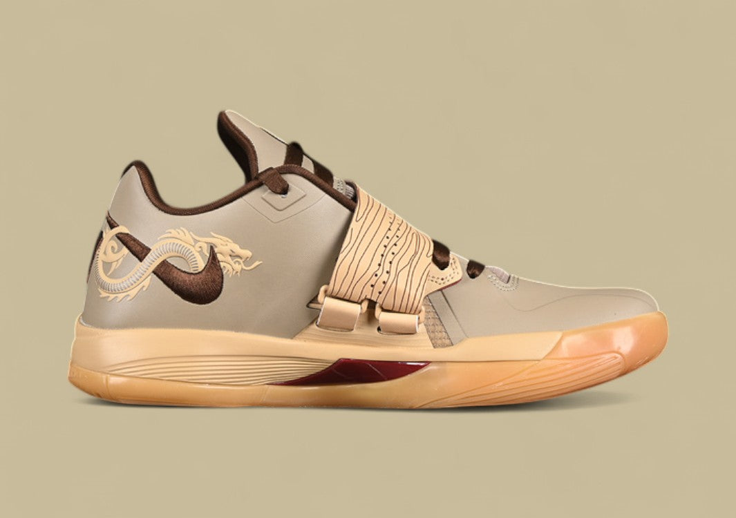 Nike KD 4 ‘Galaxy All-Star’ Mocha Beige Edition