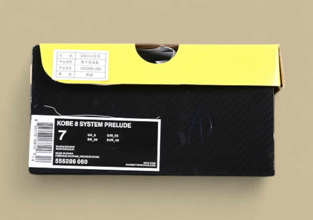 Nike Kobe Black Orange Green Red Colorful Mosaic Upper With Bright Volt Sole and Swoosh