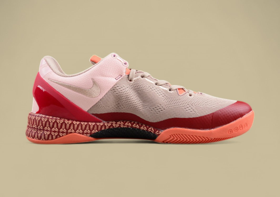 Nike Kobe Grey Red Orange Basketball Shoes Dynamic Colorway With Signature Low-top Design
