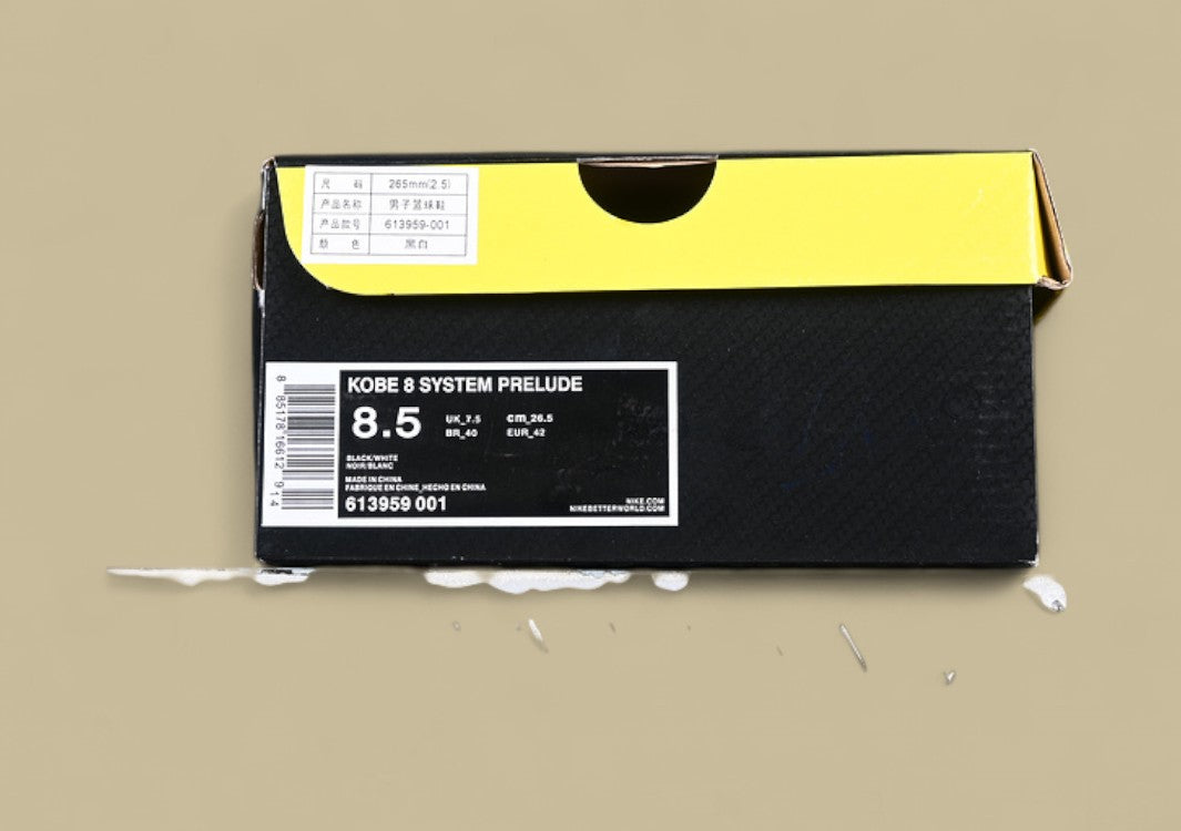 Nike Kobe Philippines Pack Black Metallic Silver Cool Grey Limited Edition Design