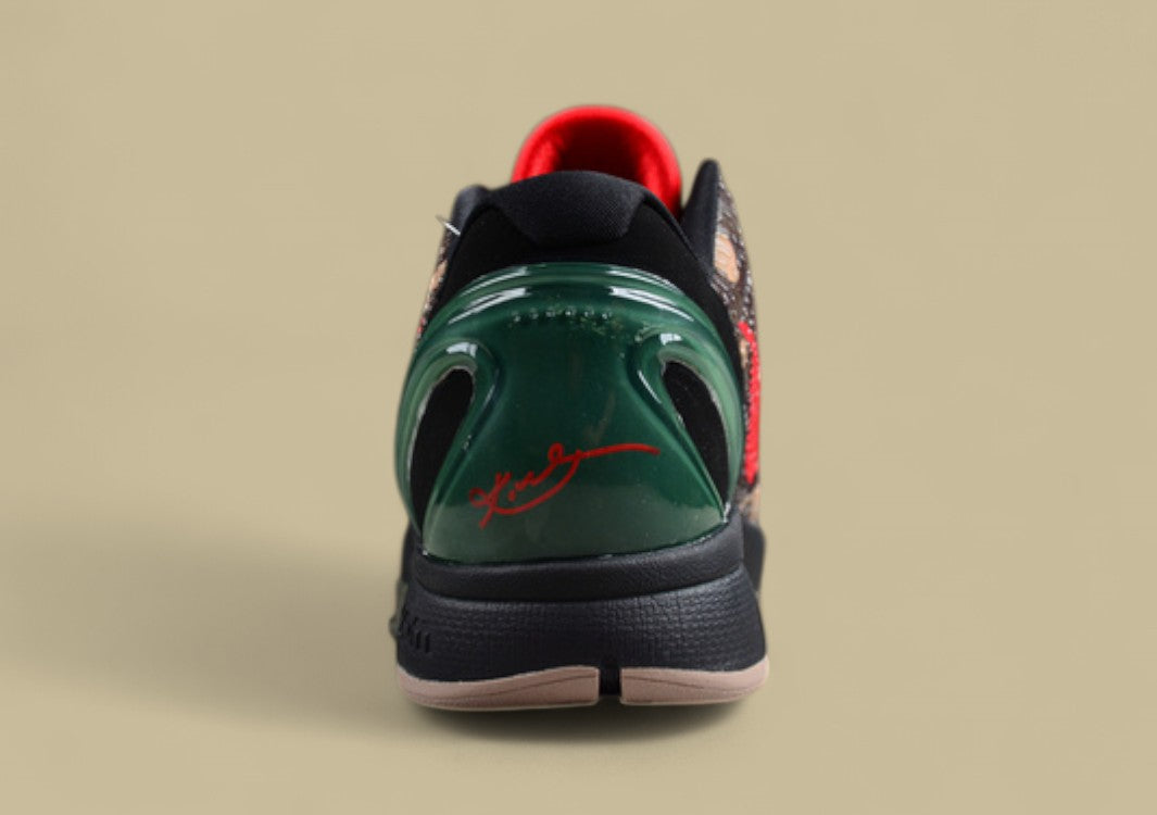 Nike Kobe Protro Black Red Green Brown Snake Print Design With Bold Crimson Swoosh Accent