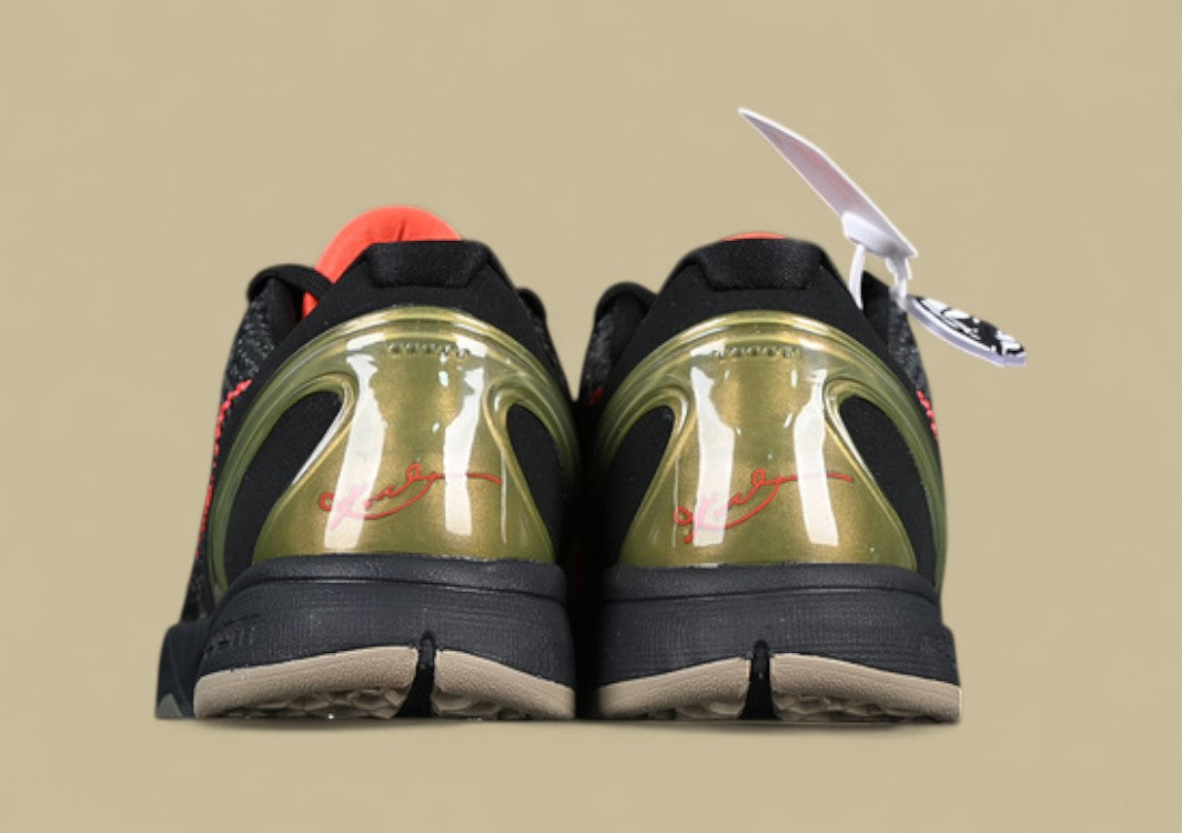 Nike Kobe Protro Orange Black Green Sleek Snakeskin Texture With Bold Crimson Swoosh Accent