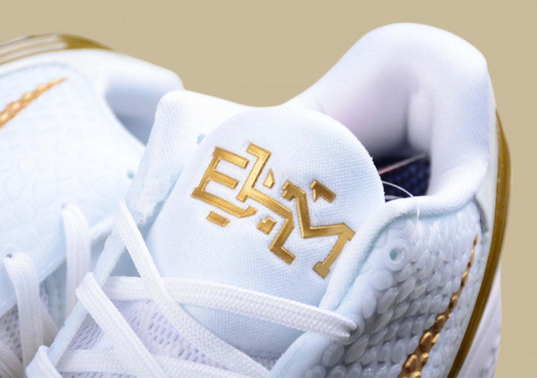 Nike Kobe White Gold Basketball Shoes Premium Look With Sleek Gold Accents and Detailing