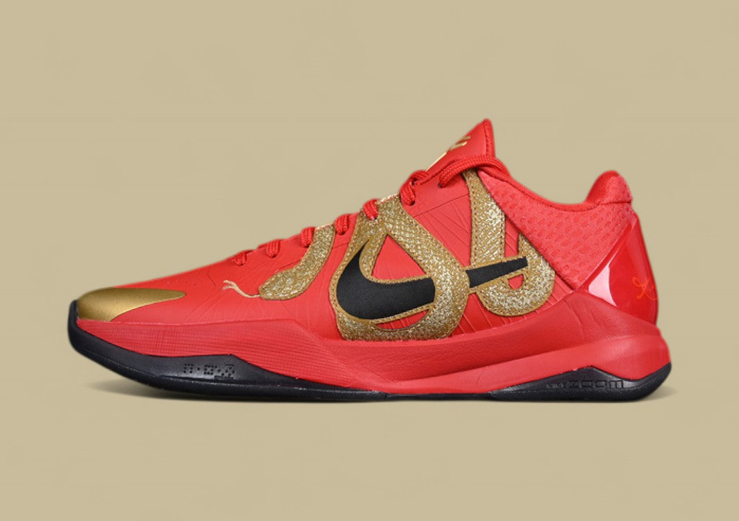 Nike Zoom Kobe Low Protro "Halo" White Flyknit Basketball Shoe with Black Carbon Heel