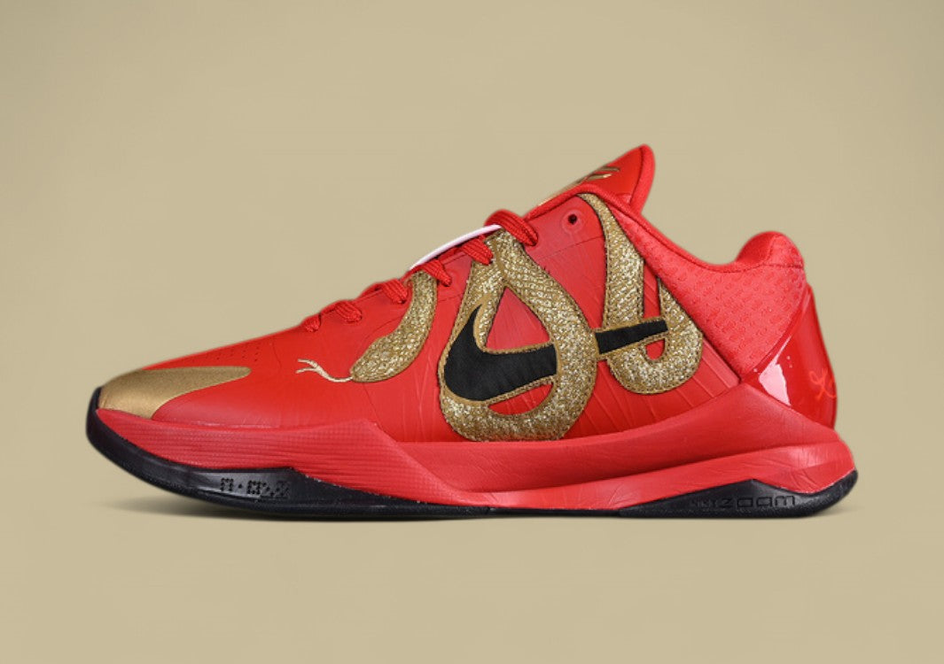 Nike Zoom Kobe "University Red" Black & Gold Details on Red Performance Shoe