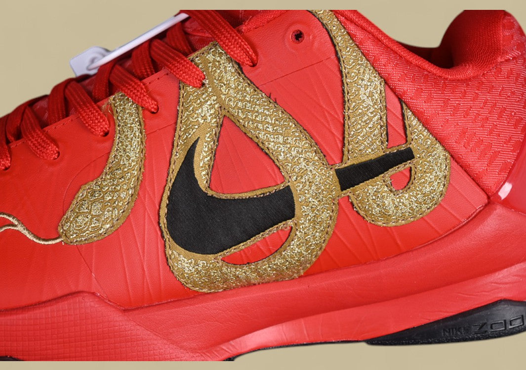Nike Zoom Kobe "University Red" Black & Gold Details on Red Performance Shoe