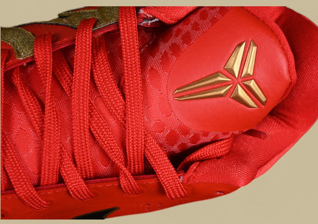 Nike Zoom Kobe "University Red" Black & Gold Details on Red Performance Shoe