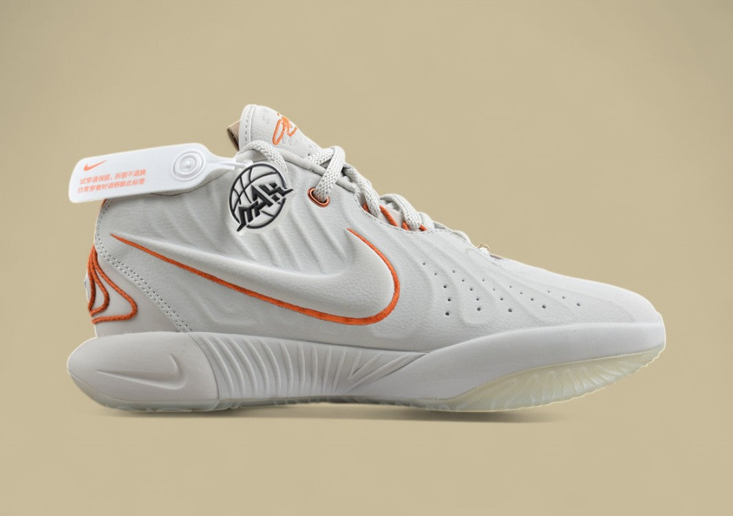 Nk Lebron Xxi Ep Lebron James New Signature Actual Combat Basketball Shoes