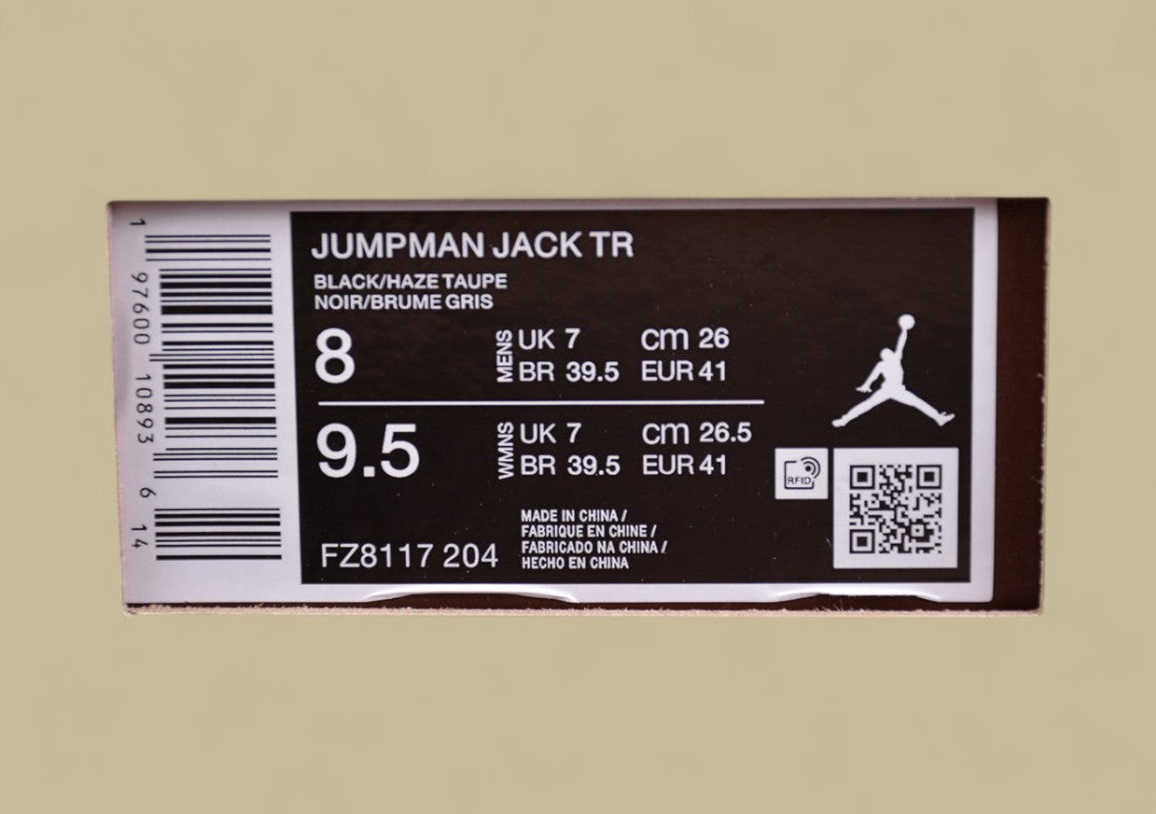 Travis Scott x Nike Mac Attack Cactus Brown