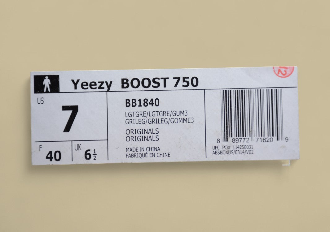 Yeezy 750 Boost OG "Grey Gum" Coconut High Top Luminous Gray