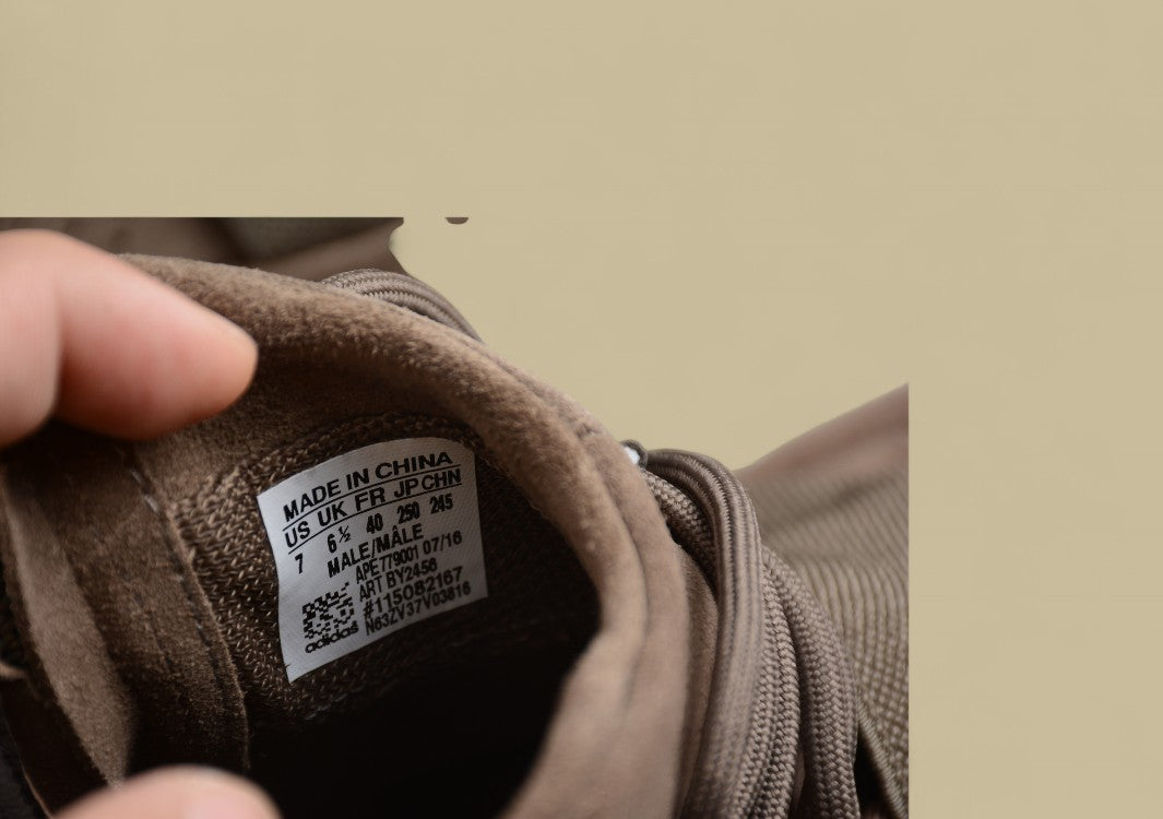 Yeezy 750 Boost OG High Top Dark Brown Coconut Replica