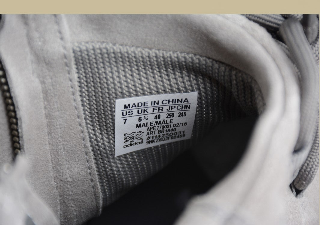 Yeezy 750 Boost OG High Top Luminous Gray Gum Coconut Replica