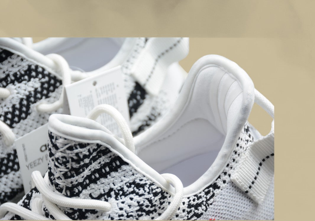 Yeezy Affordable Coconut Edition