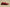 Yeezy Boost 350 V2 Coconut Red Starry Sky Colorway