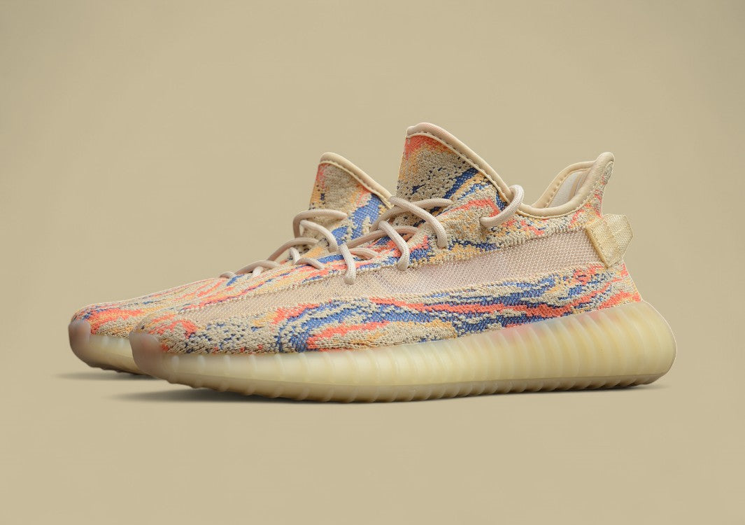 Yeezy Boost 350 V2 MX Oat Multi-Color Swirl with Oat Base